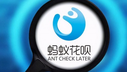 借呗在哪里找(借呗在哪里找到)