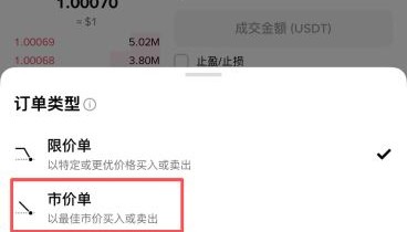币安是什么币(币 安是正规平台吗)