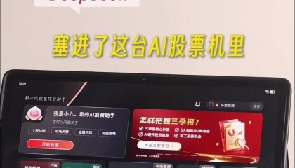 哪个电视台直播股票(哪个电视台有股票节目)
