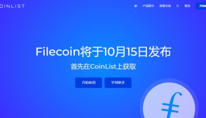 okex登陆(okex登陆不了)