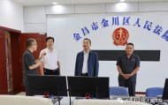 周化是哪个省的(周化建几几年出生)