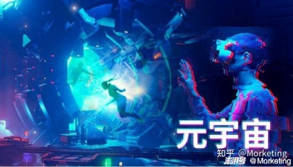 元宇宙新闻(元宇宙新闻编辑部白皮书 新华出版社)