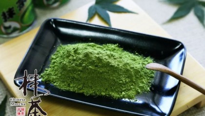 抹茶币新闻(抹茶币涨了多少倍)