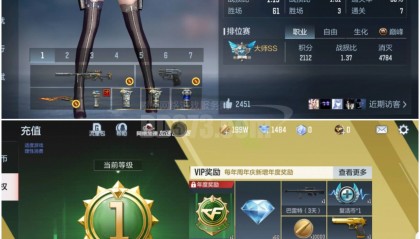 火币下载(货币app下载官网)
