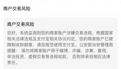 火币网合约无法交易(火 币 交易所平台币)
