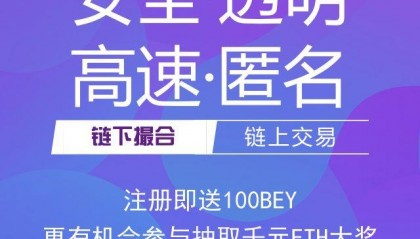 gemini交易所下载地址(gemini交易所怎么样)