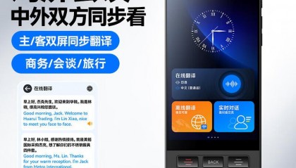 rnt币上哪个网购买的简单介绍