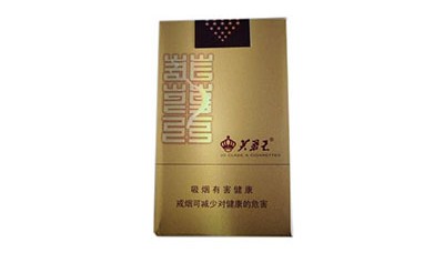 300元香烟哪个牌子好(300元香烟哪个牌子好一点)