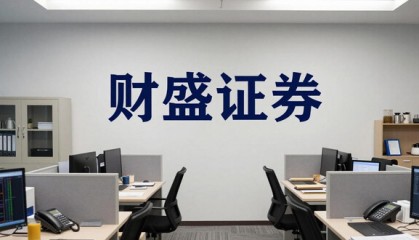 杠杆炒股在哪里申请(杠杆炒股的app合法吗)