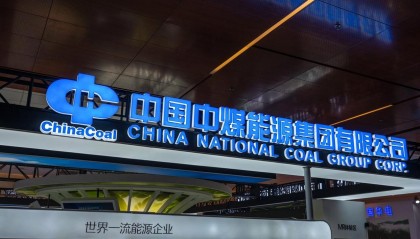 神华和中煤哪个厉害(中国神华和中煤能源比较)